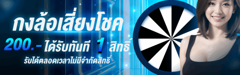 Banner1-05.png